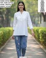Stylish Short Top For Office And Casual Wear
