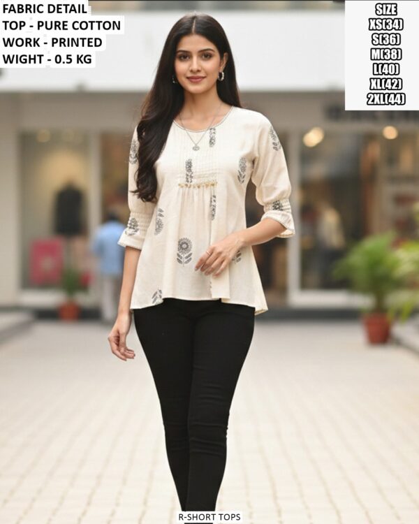 Stylish Short Top For Office And Casual Wear