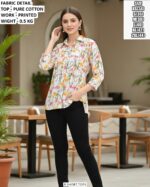 Stylish Short Top For Office And Casual Wear
