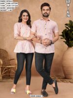 Trendy Pure Cotton Shirt For Men And Tunic For Women