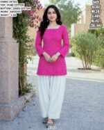 Premium Cotton Linen Bottom Suit Set
