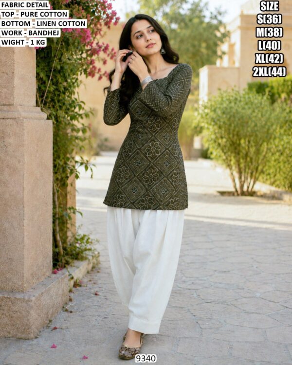 Premium Cotton Linen Bottom Suit Set