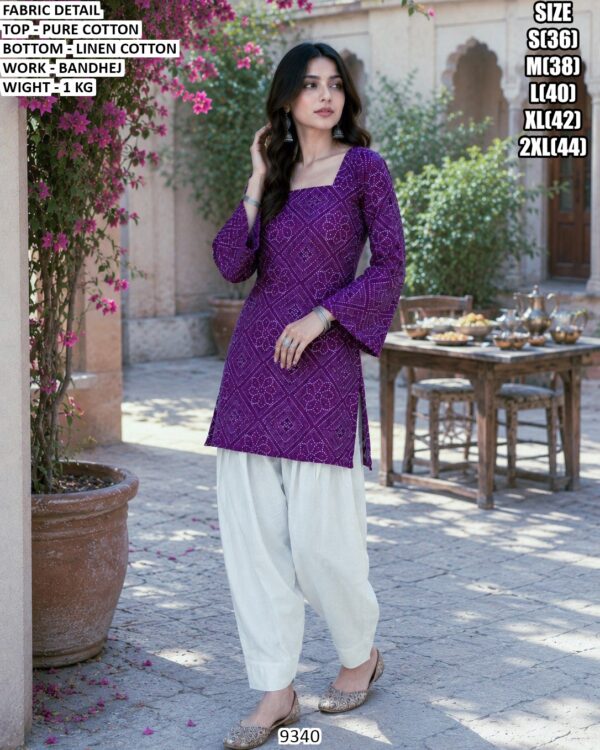 Premium Cotton Linen Bottom Suit Set