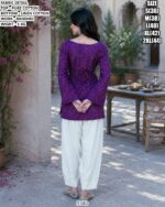 Premium Cotton Linen Bottom Suit Set