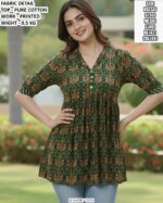 Designer Printed Cotton Top For Daily Styling
