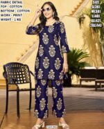 Stylish Cotton Top Bottom Set For Casual Look