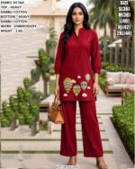 Elegant Heavy Dabbu Cotton Co-Ord Set