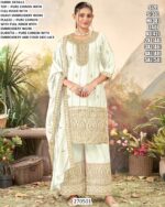 Stylish Pure Chinon Party Wear Suit Set