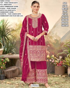 Stylish Pure Chinon Party Wear Suit Set
