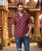 Fashionable Printed Kurta For Men