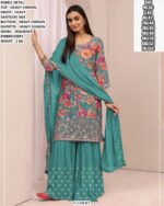 Stylish Heavy Chinon Party Wear Suit Set