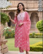 Heavy Cotton Printed Set With Embroidery Work