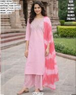 Heavy Cotton Printed Set With Embroidery Work