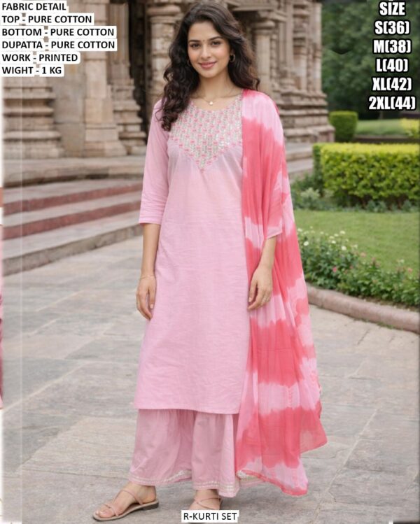 Heavy Cotton Printed Set With Embroidery Work