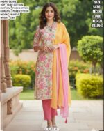 Heavy Cotton Printed Set With Embroidery Work