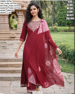 Heavy Cotton Printed Set With Embroidery Work