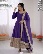 Designer Roman Silk Top Bottom Dupatta Set For Women