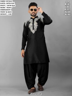 Trendy Heavy Work Kurta Set For Men