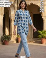 Premium Pure Cotton Daily Wear Tunic