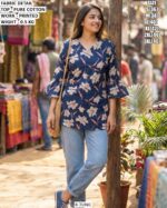 Premium Pure Cotton Daily Wear Tunic