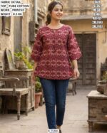 Premium Pure Cotton Daily Wear Tunic