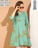 Pure Cotton Printed Dress For Women