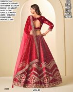 Wedding Wear Ice Velvet Lehenga Collection