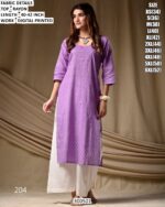 Stylish Rayon Digital Printed Daily Wear Kurti