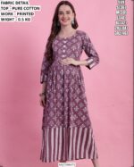 Daily Wear Maternity Friendly Cotton Dress