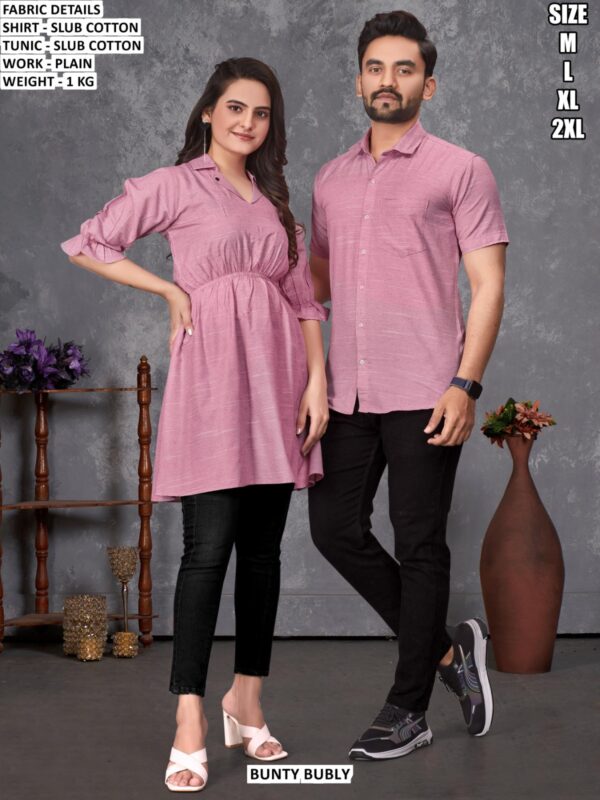 Premium Slub Cotton Matching Couple Outfit