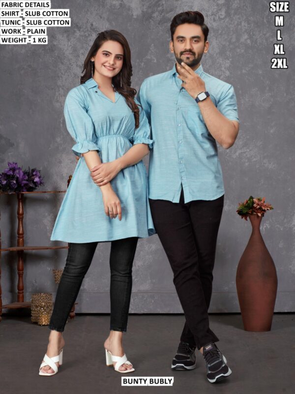 Premium Slub Cotton Matching Couple Outfit