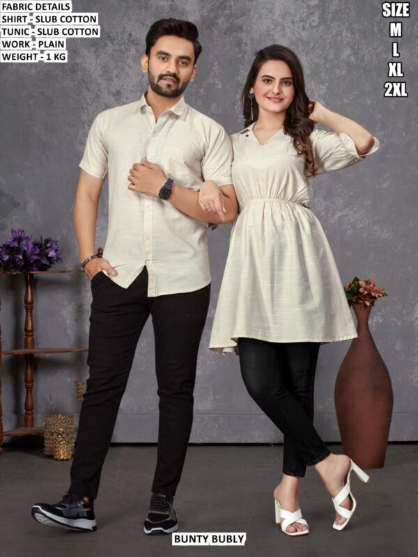 Premium Slub Cotton Matching Couple Outfit