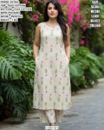 Printed Top Bottom Set For Modern Look For Women
