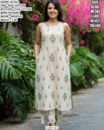 Printed Top Bottom Set For Modern Look For Women