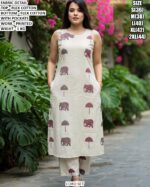 Printed Top Bottom Set For Modern Look For Women