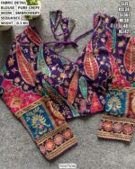 Fancy Occasion Wear Crepe Blouse