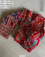 Fancy Occasion Wear Crepe Blouse
