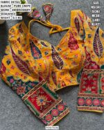 Fancy Occasion Wear Crepe Blouse