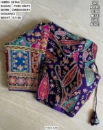 Fancy Occasion Wear Crepe Blouse
