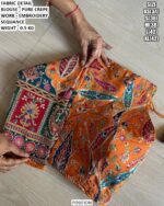Fancy Occasion Wear Crepe Blouse