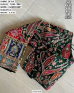 Fancy Occasion Wear Crepe Blouse
