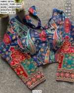 Fancy Occasion Wear Crepe Blouse
