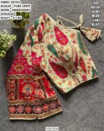 Fancy Occasion Wear Crepe Blouse