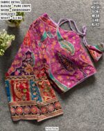 Fancy Occasion Wear Crepe Blouse