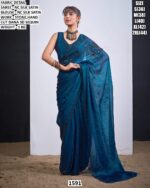 Nc Silk Satin Stone Work Saree With Blouse