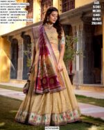 Elegant Jacquard Silk Dupatta Lehenga Set