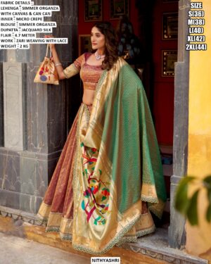 Elegant Jacquard Silk Dupatta Lehenga Set