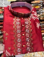 Designer Embroidery Work Kurta Pant For Men