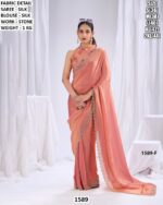 Elegant Silk Saree For Party And Festival Wear