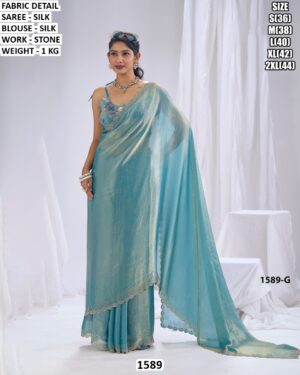 Elegant Silk Saree For Party And Festival Wear